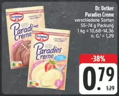 Dr Oetker - Paradies Creme