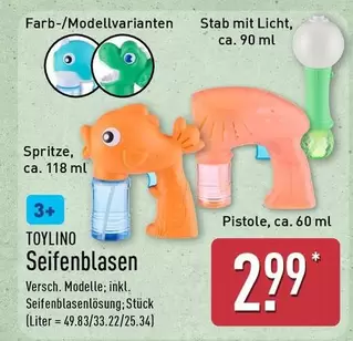 Seifenblasen