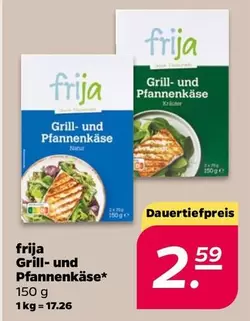 Grill- und Pfannen-Käse