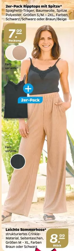 Braun - 2er-Pack Ripptops mit Spitze