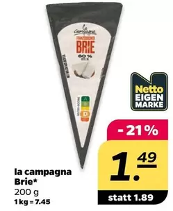 Hood - Brie