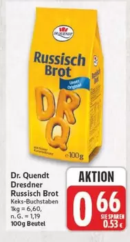 Russisch Brot Keks-Buchstaben