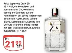 Blume - Japanese Craft Gin