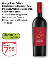 Orange - Lyra Cabernet Sauvignon