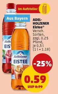 Eistee
