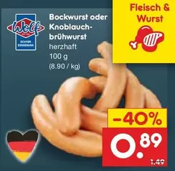 Bockwurst oder Knoblauchbrühwurst