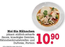 Hoi Sin Hähnchen