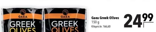 Greek Olives