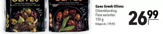 Schwar - Gaea Greek Olives