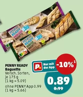 Baguette