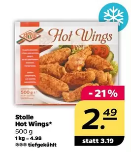 Hot Wings