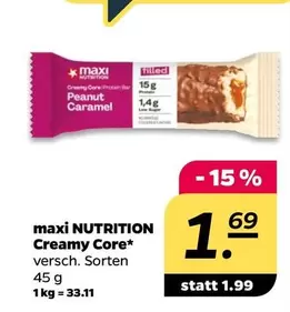 Creamy Core* Protein Bar