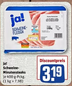 Schweine-Minutensteaks