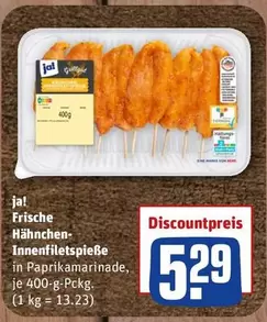 Frische Hähnchen-Innenfiletspieße in Paprikamarinade