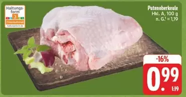 Putenoberkeule