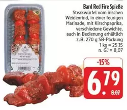 Red Fire Spieße