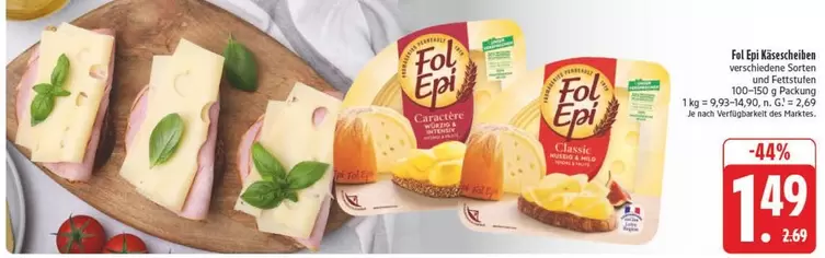 Käsescheiben