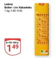 Butter- oder Kakaokeks