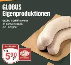 Grillbratwurst im Schweinedarm, mit Phosphat