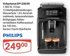 Philips - Vollautomat EP1220/00