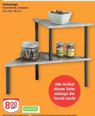Küchenregal