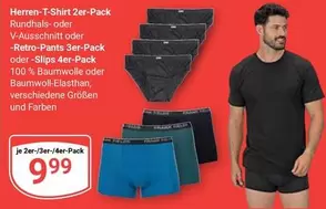 Herren-T-Shirt 2er-Pack oder V-Ausschnitt oder Retro-Pants 3er-Pack oder Slips 4er-Pack
