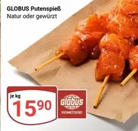Putenspieß Natur oder gewürzt