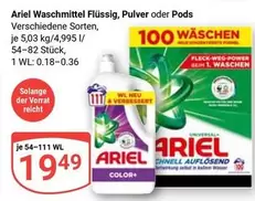 Ariel - Waschmittel Flüssig, Pulver oder Pods