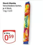 Mamba