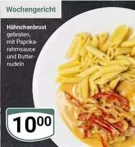 Hähnchenbrust gebraten, mit Paprika-rahmsauce und Butter-nudeln