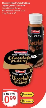 High Protein Pudding, Joghurt, Quark oder Drink
