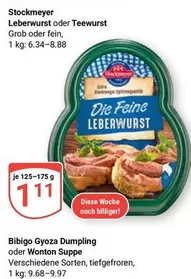 Leberwurst oder Teewurst