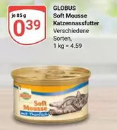 Soft Mousse Katzennassfutter Verschiedene Sorten