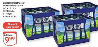 Dreiser Mineralwasser