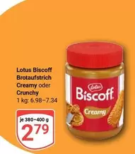 Lotus - Biscoff Brotaufstrich