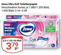 Toilettenpapier