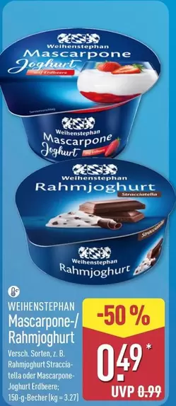 Mascarpone-/ Rahmjoghurt