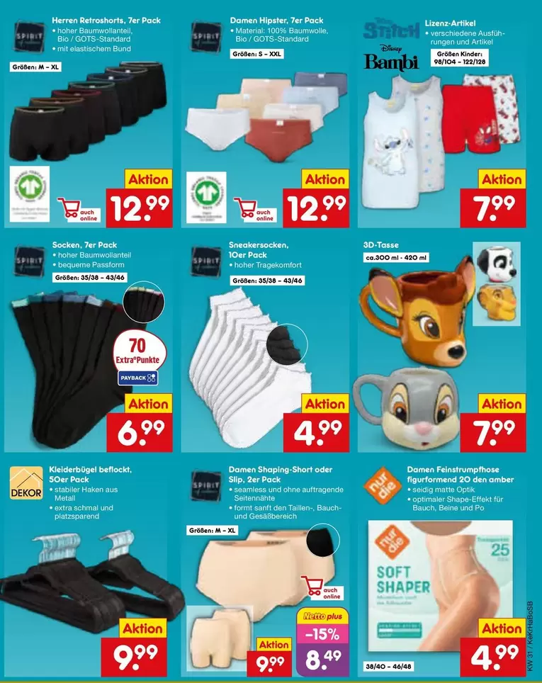 Herren Retroshorts, 7er Pack