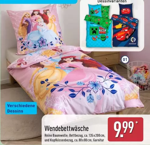 Wendebettwäsche