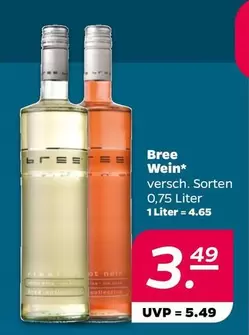 Bree Wein*