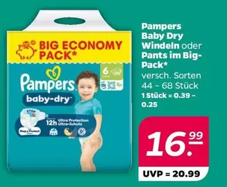 Pampers - Baby Dry Windeln oder Pants im Big-Pack