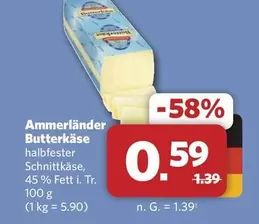 Ammerlander - Butterkäse