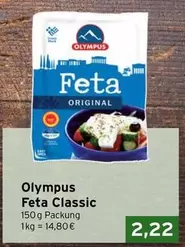 Olympus - Feta Original