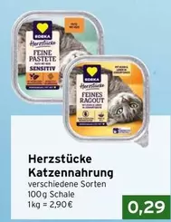 Herzstücke Katzen-Nahrung