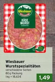 KÄSE WURST GEBRATEN