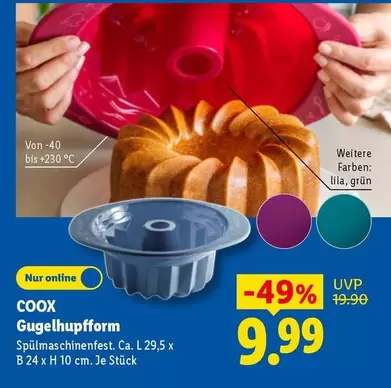 Gugelhupfform