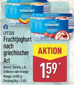 Orange - Fruchtjoghurt nach griechischer Art