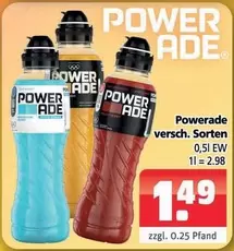 Powerade - -