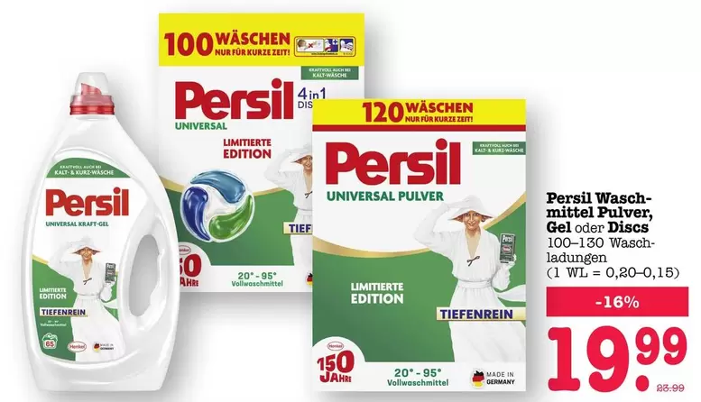 Henkel - Waschmittel Pulver, Gel oder Discs
