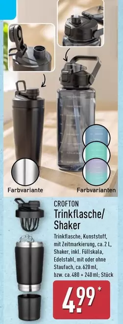 Trinkflasche/ Shaker